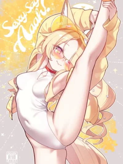 Sexy Say Aaah!