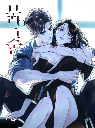 『18+』Sợi Chỉ Đỏ