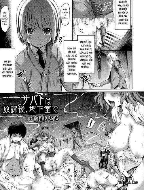 Sabbath wa Houkago