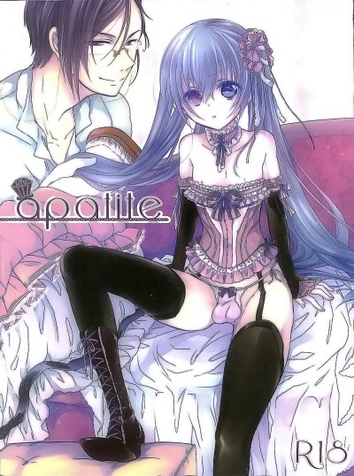 Apatite (Black Butler)