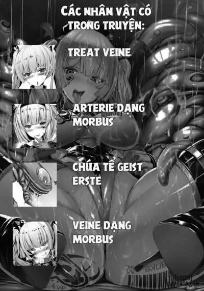 Panacea Jewel Angel Treat Veinee