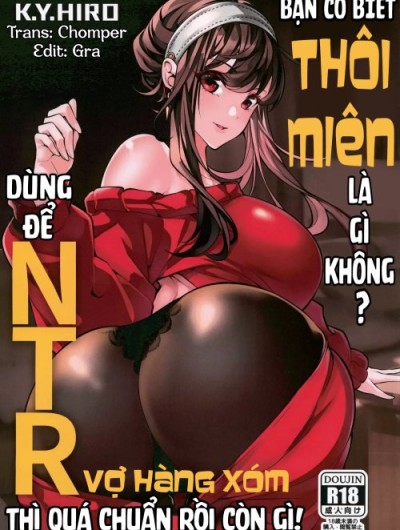 Bạn có biết thôi miên là gì không? Dùng để NTR vợ hàng xóm thì quá chuẩn rồi còn gì!