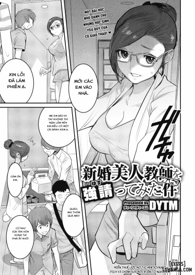 Forcing a Beautiful Newlywed Teacherr