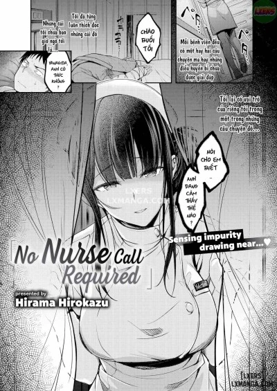No Nurse Call Requiredd
