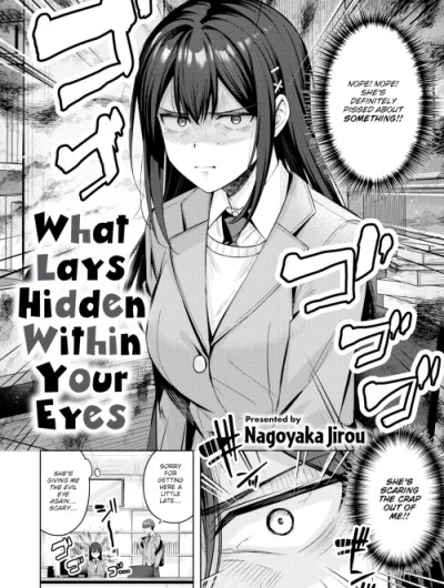 What Lays Hidden Within Your Eyes