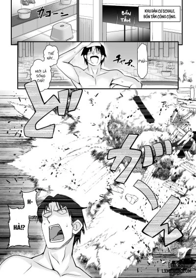 Kosaka Wakamo wa Aitakutee