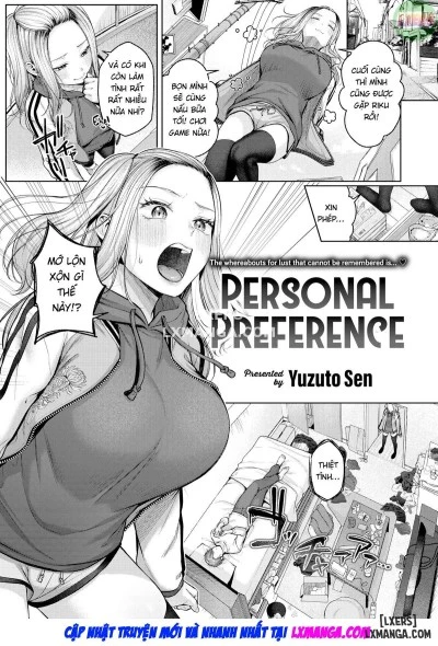 Personal Preferenc