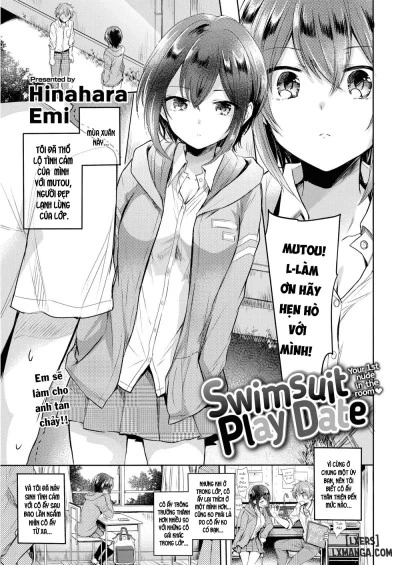 Swimsuit Play Datee