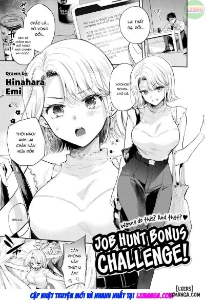 Job Hunt Bonus Challengee