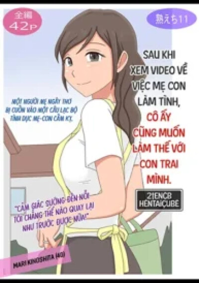 Sau khi xem sex mẹ con, cô ấy cũng muốn làm với con trai