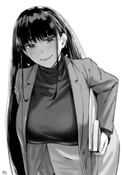 Ayamachi no Intoku
