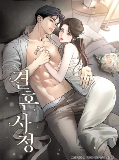 [18+] Chuyện Kết Hôn