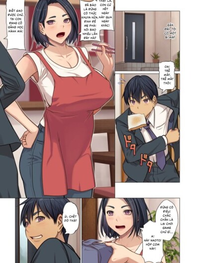 Musuko no Heya de