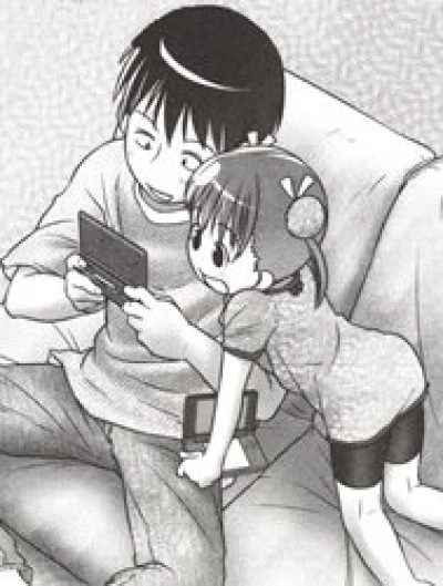[Loli] Onii-chan, Outousuru! [Onii-chan, respond]