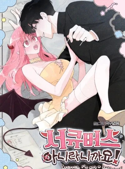 [18+] Tôi Không Phải Succubus!