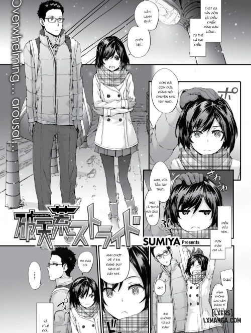 Unprecedented Stride