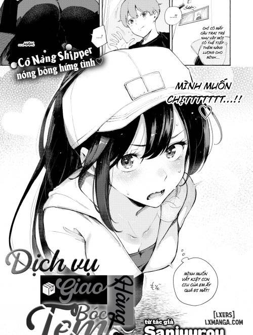 Dịch Vụ Giao Hàng "Bóc Tem"(Fudeoroshi Delivery)