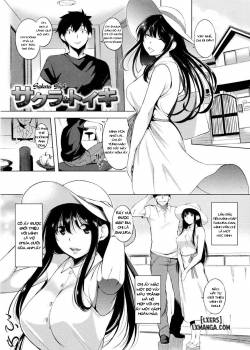 Sakura Sigh