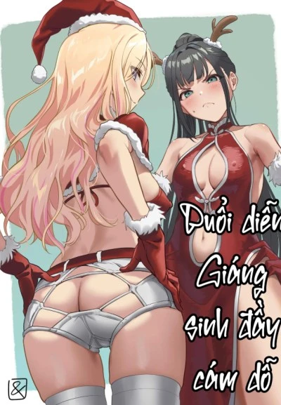 Buổi diễn giáng sinh đầy cám dỗ