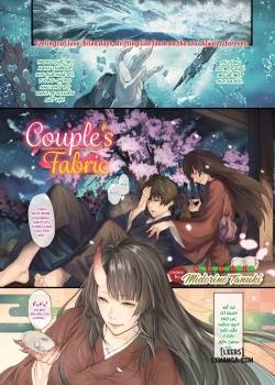 Couple’s Fabric