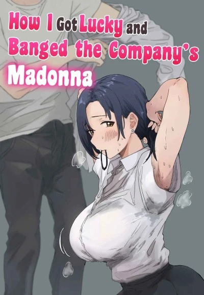 Kaisha no Madonna to Lucky de Yareta Hanashi