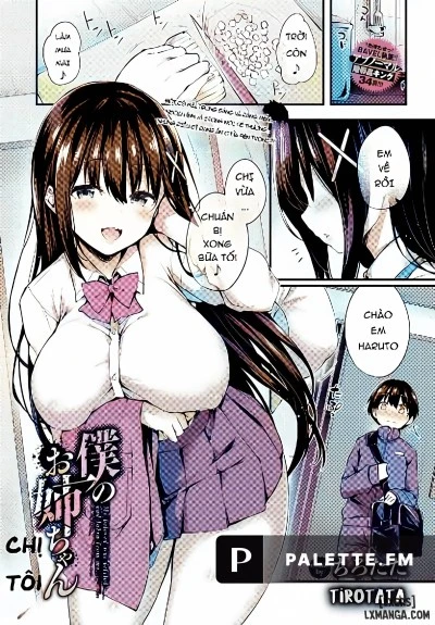 Boku no Onee-chan