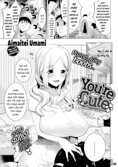 You're Cute