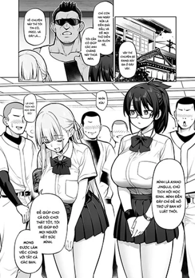Seitokai no Joshi-tachi ga Kyonyuu sugiru Ken 13