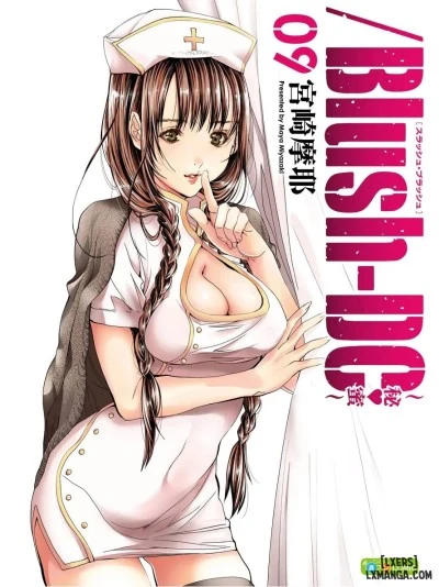 Blush-DC ~秘_蜜~ vol.9