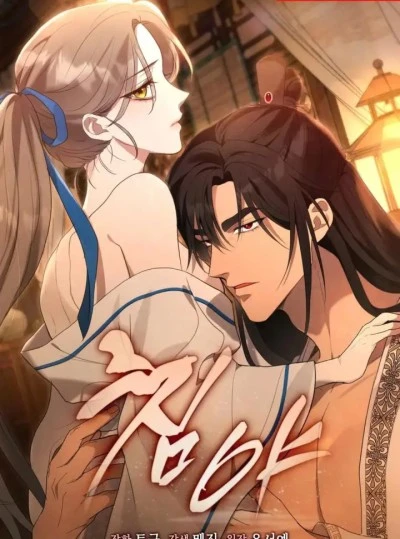 [18+] Xâm Dạ