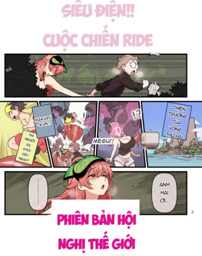 Trận chiến cưỡi Dendo siêu cấp ~ Giải đấu thế giới ~