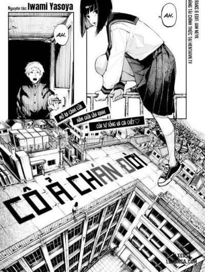 Shinita GIRL