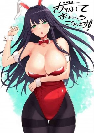 Ghen tị Kyoko-san