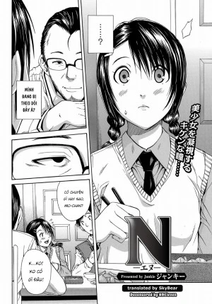 N