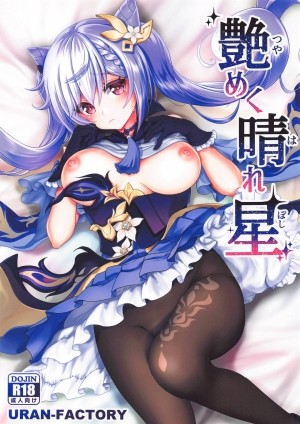 Ánh sao láp lánh kia.(Genshin Impact)