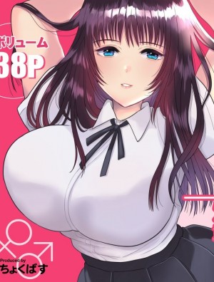 Kirai na Doukyuusei ga Ichuu no Kanojo ni Hyoui shita