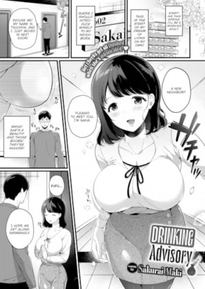 Drinking Advisory