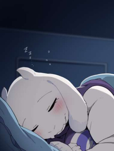 Đêm của Toriel