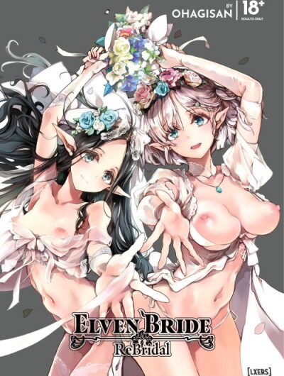 Elven Bride ReBridal