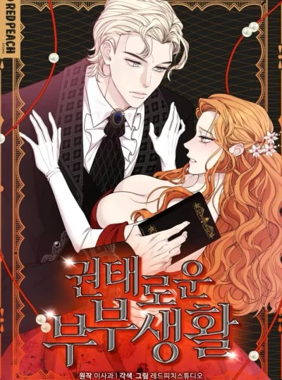 [18+] Cuộc Sống Hôn Nhân Tẻ Nhạt