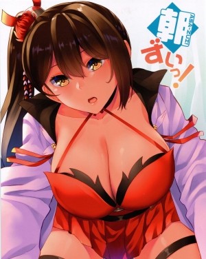 Asa-Zui! (Azur Lane)