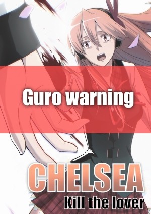 Chelsea: kill the lover