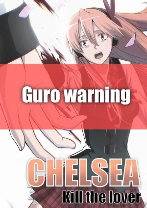 Chelsea: kill the lover