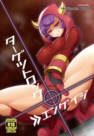 Target Locked ...... Engage