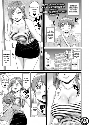 Oppai na Natsuyasumi Bangaihen