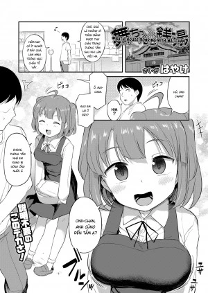 Tắm cùng Mai-chan