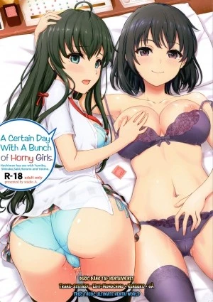 Aru Hi no Hotetta Onnanoko-tachi.
