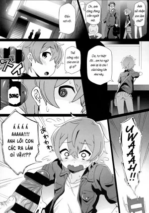 Bê lồn chạy! Đụ em như 1 con chó.