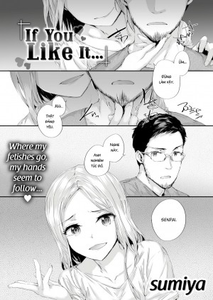 If You Like It...