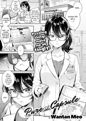 Pure ❤ Capsule